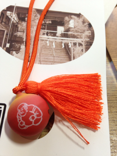 image-20140103162532.png