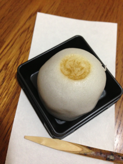 image-20130526004224.png