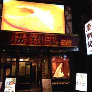 image-20140302185209.png